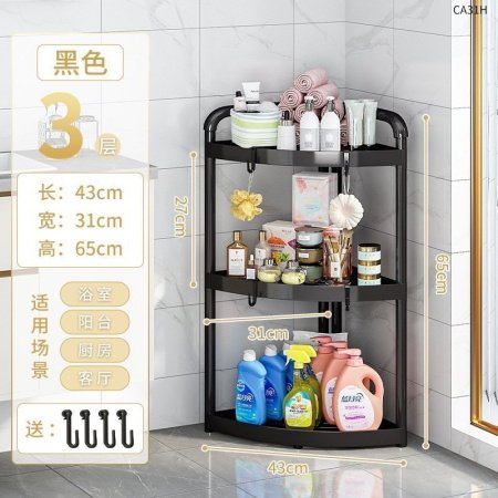 Многоуровневая стойка для ванной комнаты фотография