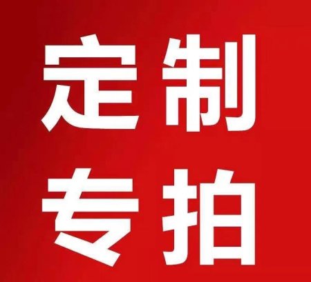 Многоуровневая стойка для овощей и фруктов изображение