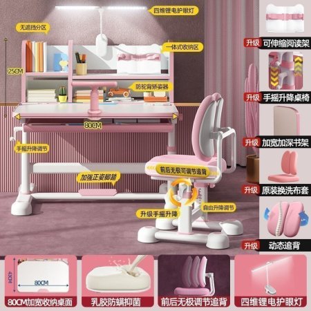 Детский учебный стол и стул фотография