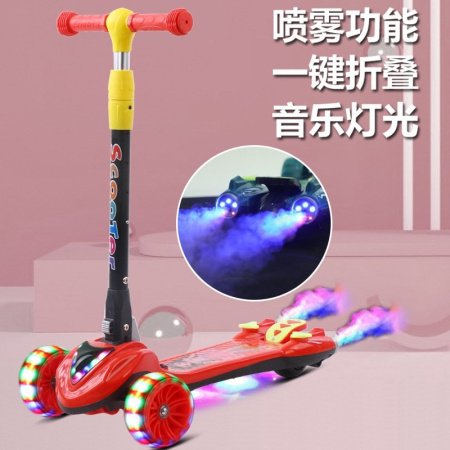 Детский трехколесный самокат фотография