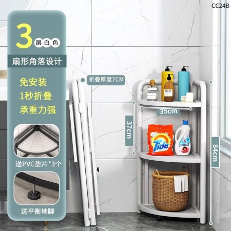 Многоуровневая стойка для ванной комнаты фотография