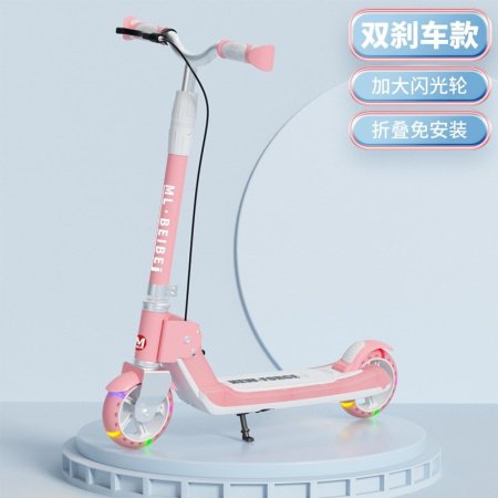 Детский складной самокат фотография