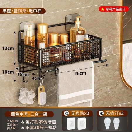 Полка для ванной комнаты фотография