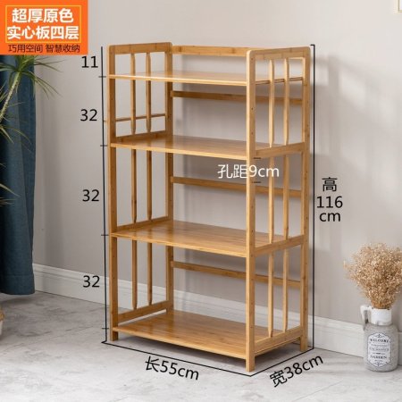 Многоуровневая полка для кухни из бамбука изображение