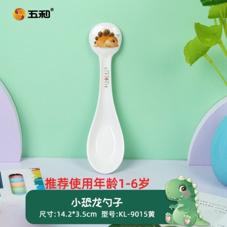 Детская керамическая миска с ручкой фотография