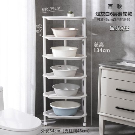 Полка для ванной комнаты фото