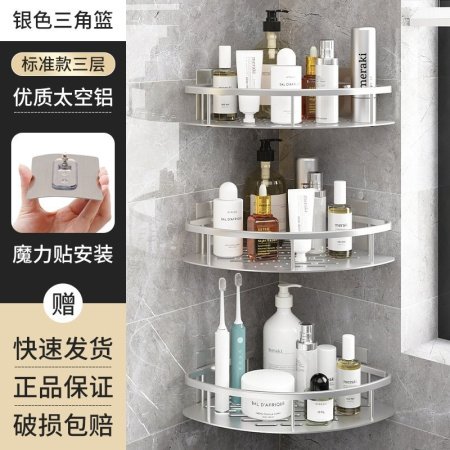 Треугольная полка для ванной фотография