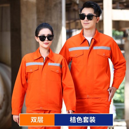 Рабочий комплект с двойной манжетой фотография