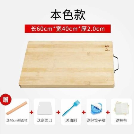 Деревянная разделочная доска фото