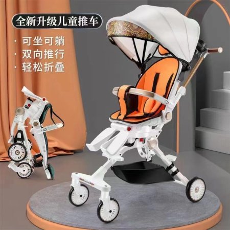 Детская коляска Happy Baby изображение