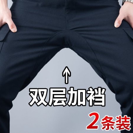 Мужские рабочие брюки с карманами изображение