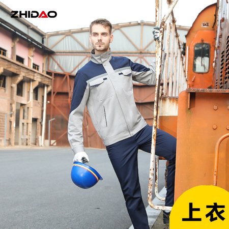 Рабочий костюм с длинным рукавом фотография