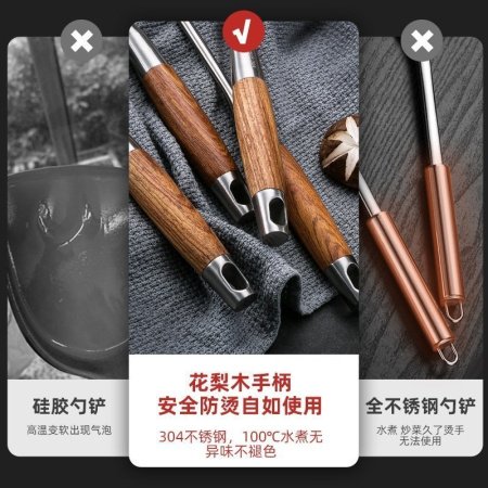 Набор кухонных лопаток и ложек из нержавеющей стали изображение