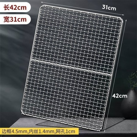 Жаровня для гриля из нержавеющей стали фотография