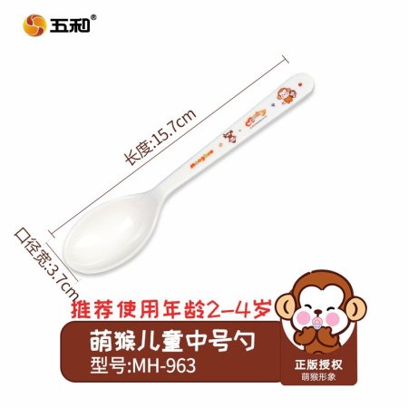 Детская керамическая миска с ручкой фотография