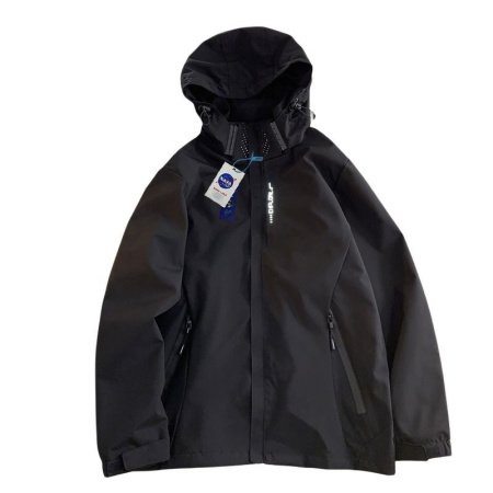 Тройка для активного отдыха 2024 изображение