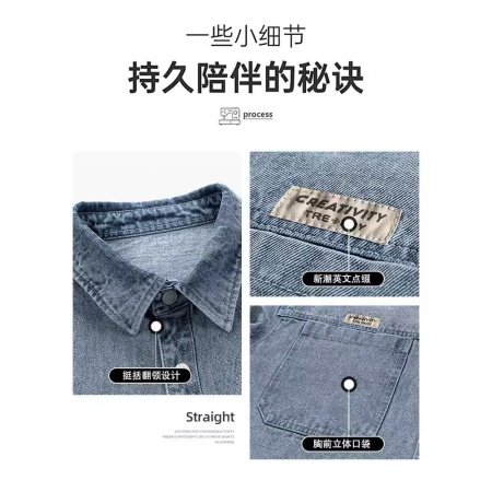 WASSUP NEST мужская куртка весна-осень новый стиль изображение