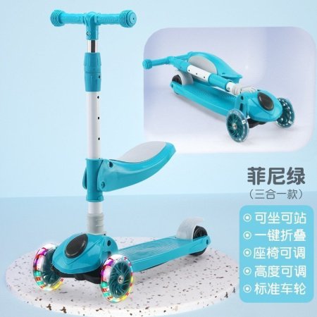 Детский трехколесный самокат изображение