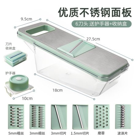 Многофункциональный резак для картофеля и овощей изображение