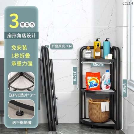 Многоуровневая стойка для ванной комнаты фотография