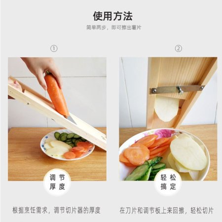 Ручной резак для нарезки овощей и фруктов фотография