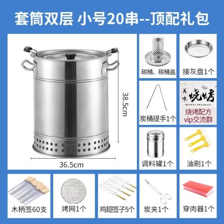 Домашний коптильный шкаф из нержавеющей стали фотография