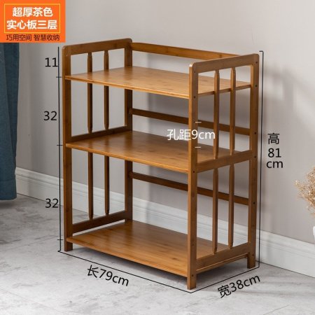 Многоуровневая полка для кухни из бамбука изображение