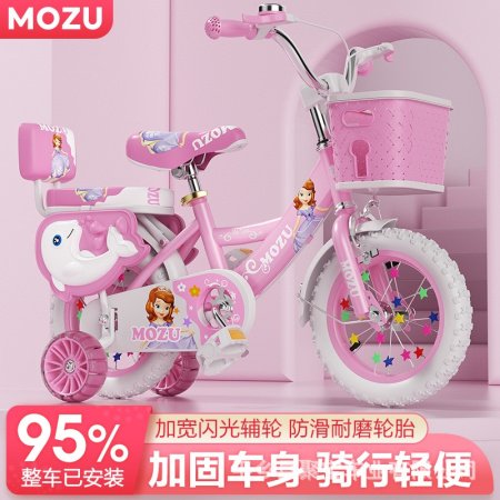 Детский велосипед Mozu Bike изображение