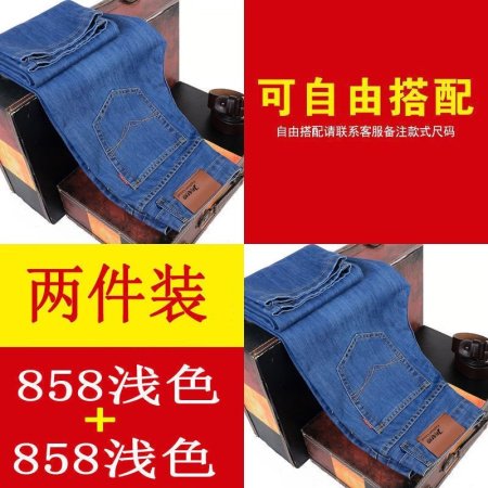 Мужские джинсы весна-осень фото