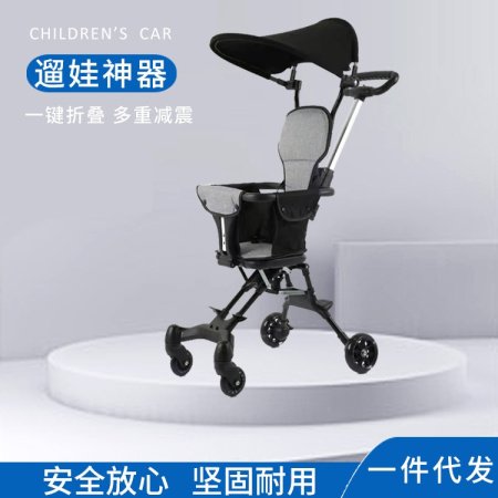 Детская коляска 3-6 лет изображение