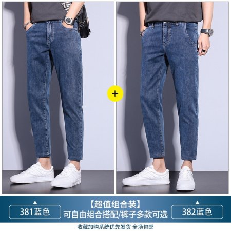 Джинсы мужские весна-лето изображение