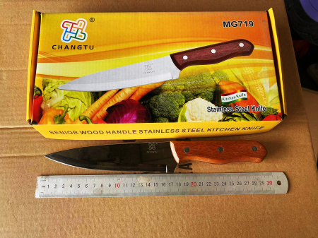 Нож кухонный  MG719 / К144 / B23.5 детальное фото
