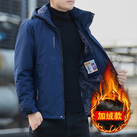 Мужская ветровка съемным капюшоном изображение