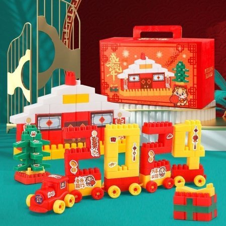Новогодний подарочный набор конструктора крупных блоков для детского сада фотография