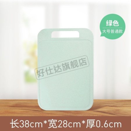 Маленькая доска для резки овощей и фруктов фото