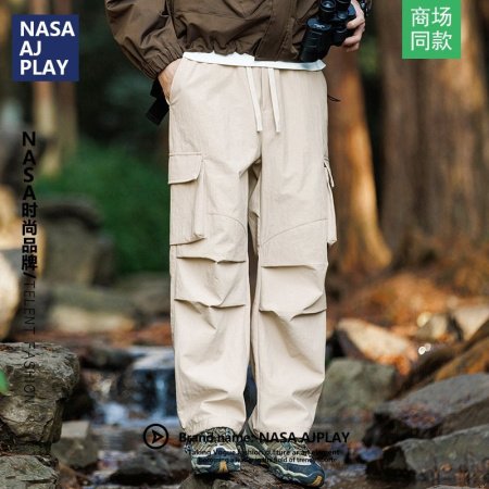 Наса прямые мужские брюки 2024 весна-лето фото