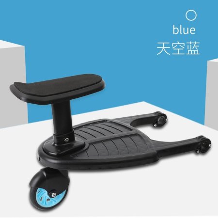 Детский транспортный модуль изображение