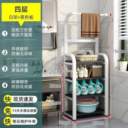 Полка для ванной комнаты OoR фотография