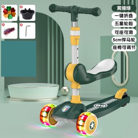 Детский трехколесный самокат фото