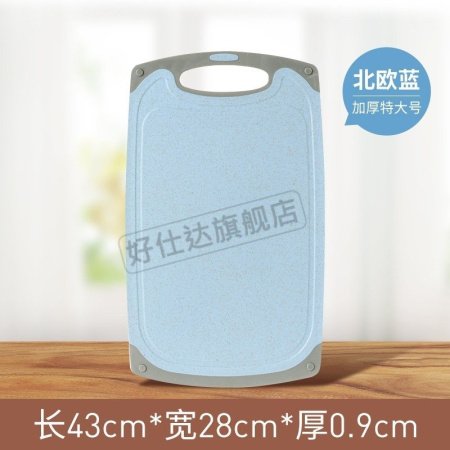 Маленькая доска для резки овощей и фруктов фото