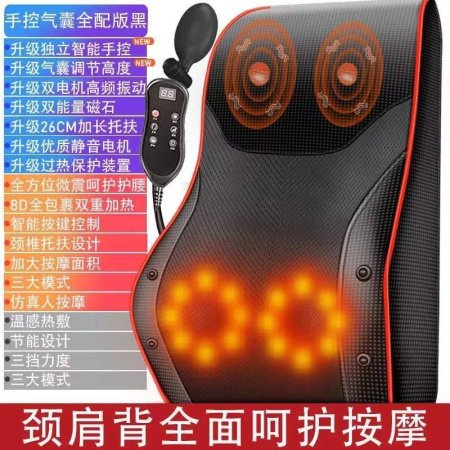 Массажная подушка для шеи, поясницы, спины и ног изображение