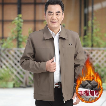 Весенняя куртка для папы изображение