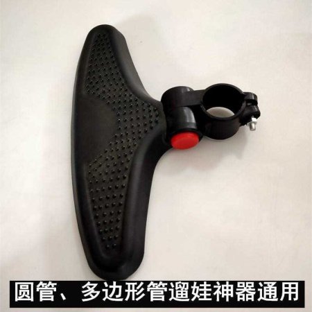 Детский транспортный комплект V13 фотография