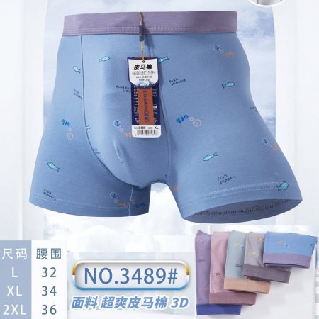 Мужские трусы из модала и хлопка фотография