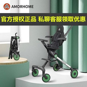 Легкая складная детская коляска AMORHOME изображение