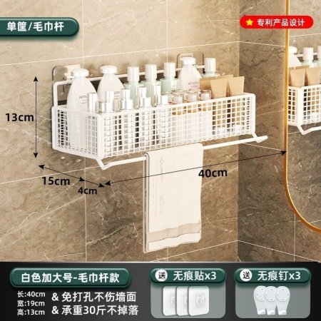 Полка для ванной комнаты фотография