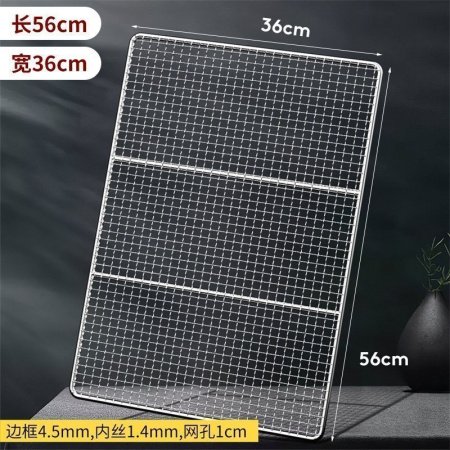 Жаровня для гриля из нержавеющей стали фотография