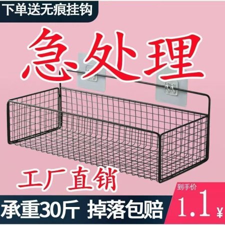 Полка для ванной комнаты изображение