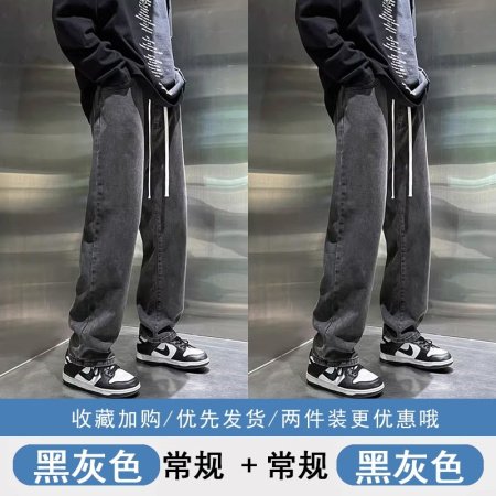 Мужские джинсы 2024 новой весны изображение