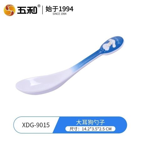 Детская керамическая миска с ручкой фотография